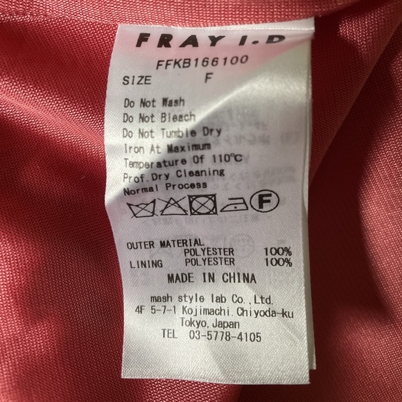 V neck Dress Fray I.D - Picture 7 of 7